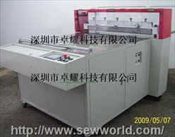 液晶屏加工设备,深圳偏光片切片机,600型偏光片切片机 深圳市威特瑞自动化控制系统